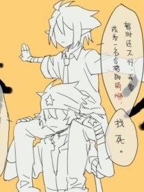男技师 全身spa
